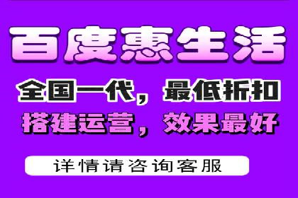 百度竞价包年服务：优化广告投放策略