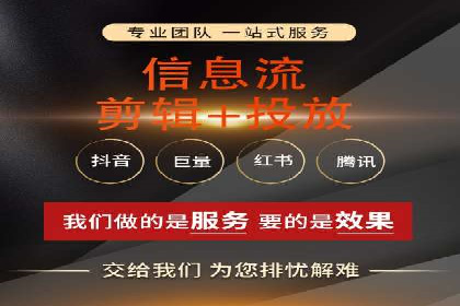案例分享：竞价推广代运营助企业品牌知名度提升